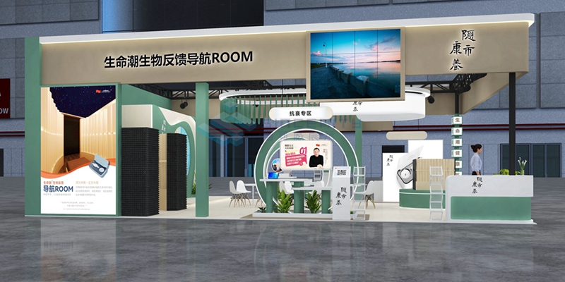 效果图