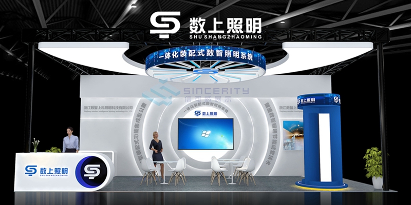 效果图