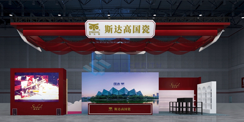效果图