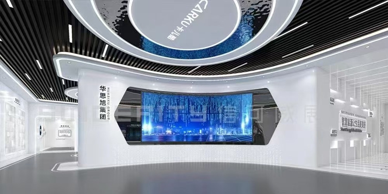 展厅设计图