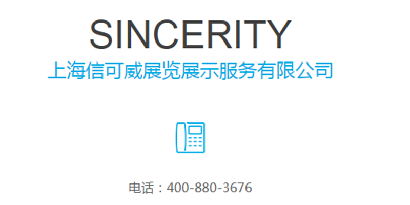 效果图